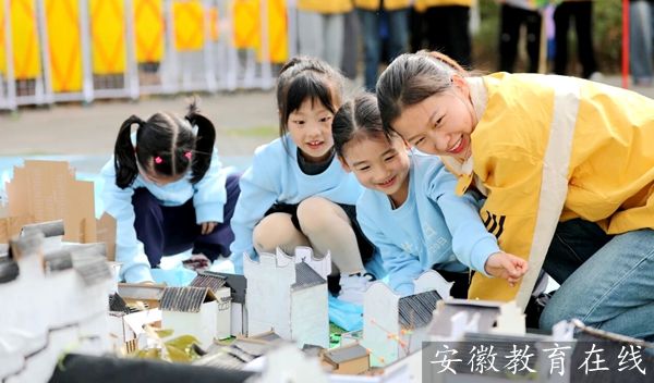 ��ɽ�������ͯ�ջ���� �Ͼ���Ʒ������������չƷ