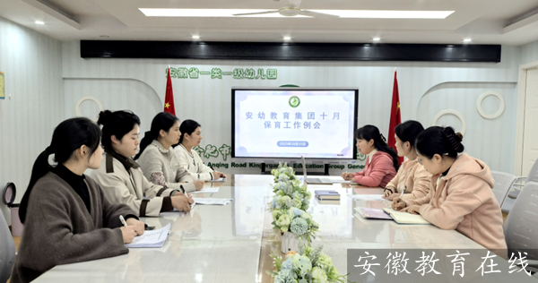 �Ϸ��а���·�׶�԰�������ţ�ϸ���������̣����ΰ�ȫ����