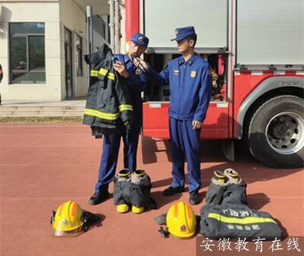 ����Сѧ������Сѧ��չ����������ϵ�л