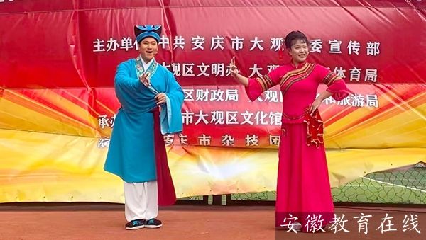 ����Сѧ����÷�����Ӽ��ţ�����������ͯ��