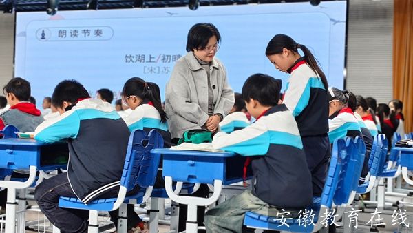 ����Сѧ��ʦ���롰һ��������������л