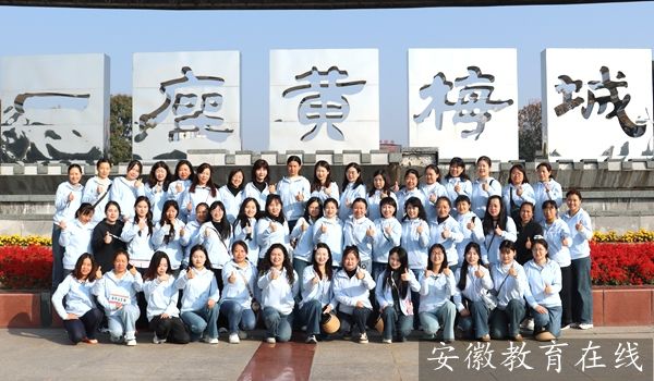 ʯ������׶�԰�����ľ���չ��ɣ�ȫ�����ٷ�չ