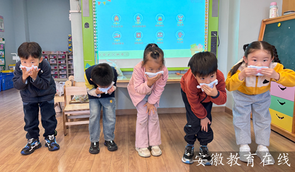 �Ϸ��а���·�׶�԰����֮���԰�������μ��ģ���ȫ��ɳ�