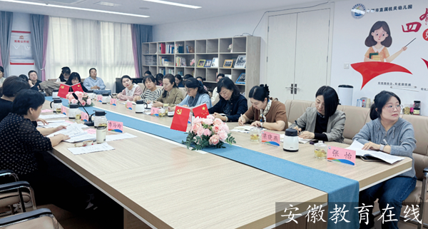 �Ϸ��а���·�׶�԰����֮���԰�����ڻ㱨ϸ����  ����ǰ���ٳ���