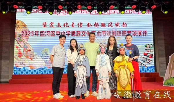 �Ϸ��а����������ڶ�ʵ��Сѧ®�����ٻ���Ϸ������һ�Ƚ�