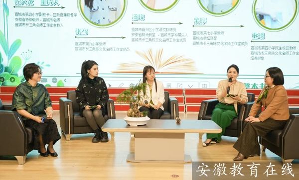 ���Ǿٰ��������Ķ���Ħ���֣���ٽ�ʦ��̽�����¡����øĸ�