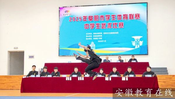 2025�긷����ѧ������������ѧ�����������ɹ��ٰ�