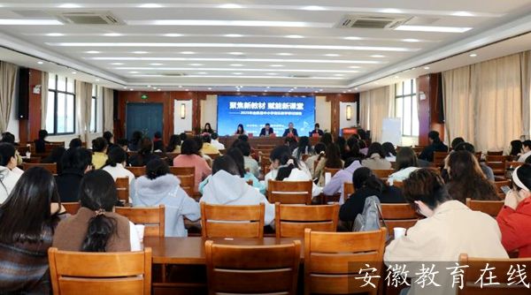 �۽��½̲� �����¿��� ��կ�سɹ��ٰ���Сѧ���ֽ�ѧ���ֻ