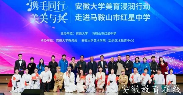 ���մ�ѧ�����������ж����߽�����ɽ�к�����ѧ