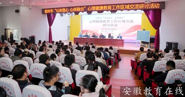 �����С�����ǿ�� �����ںϡ��������ֻ�����վ��Բ����Ļ