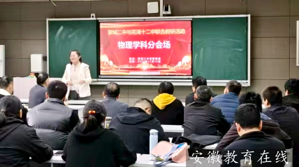 �ߺ�ʮ�������ɳǶ������Ͽ�չ���л