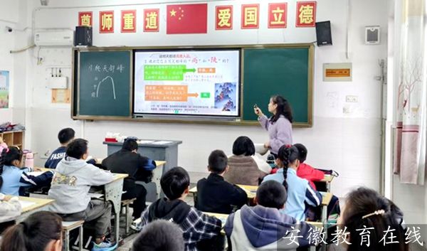 ����У����̽���������������·��