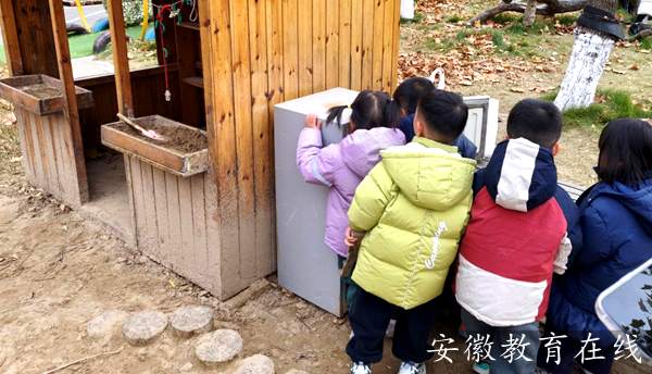 ���������������׶�԰������ѧ���򣬽�����Ϸ��