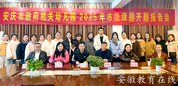 ���������������׶�԰�������캽��������Զ