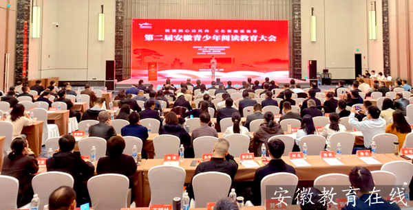 �ڶ��찲���������Ķ���������ںϷʾٰ�