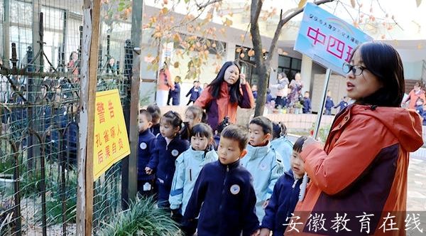 ʯ������׶�԰��ͯ��ͬ�У�Ȥ̽����