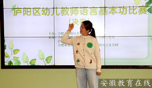 ����·�׶�԰����֮���԰�а�®�����׶���ʦ���Ի���������