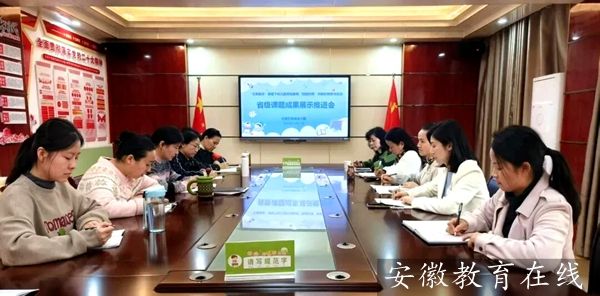 �����׶�԰��ר��������⣬���С���԰Эͬ����·��