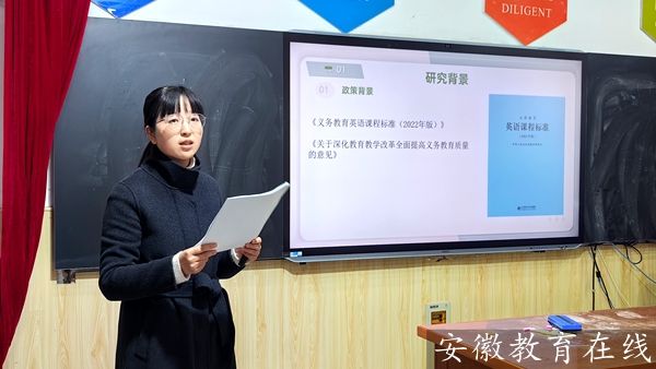 ����Сѧ�����PBL��·������ֲ��������