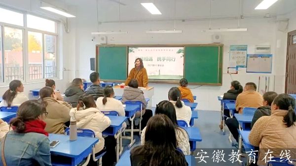 �Ϸ��а���ԷСѧů�ļҳ���̽Ѱ�����¾�