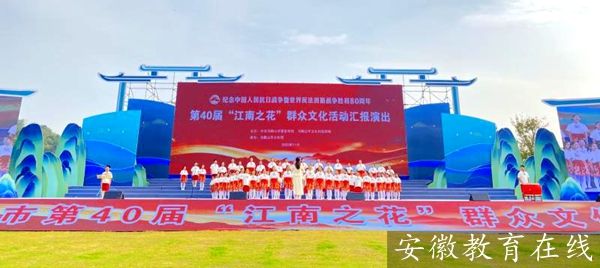 ��ɽһС������ɽ�е�40�조����֮����Ⱥ���Ļ���л�Ѽ�