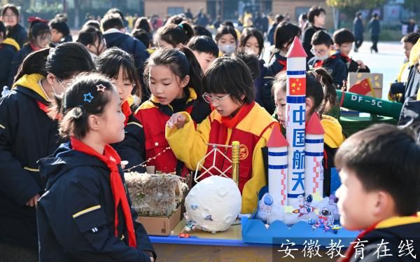 ����ʡ��Сѧ��ѧ����ʵ��У����Эͬ�����½�����ڻ������׸�ʵ��Сѧ�ٰ�