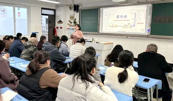 ��ң��Сѧ�ٴ�·У���ҳ������ջԲ������