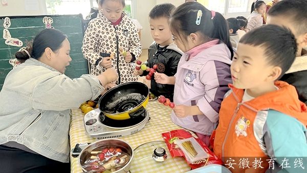 ʯ������׶�԰��Ʒ����֮�ϣ���ů��֮��