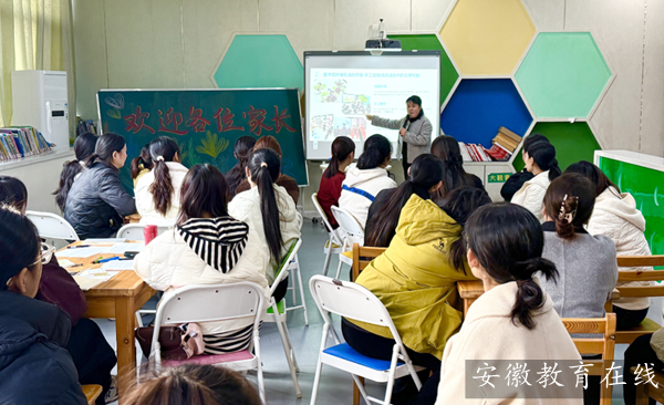 ϷнСѧչͼݼҳ־Ըרѵ