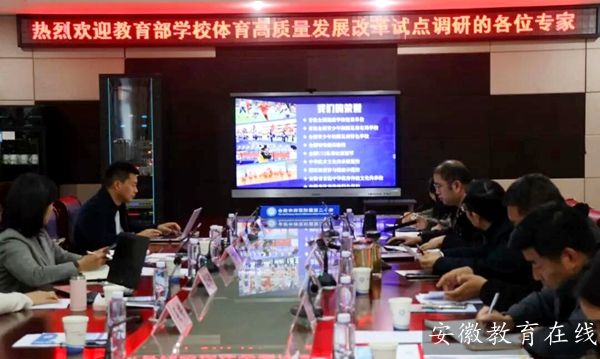 й̿ԺרкϷʦڶСѧں·