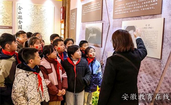 ɽͭբѧУߡ 󡱵ĳɳ