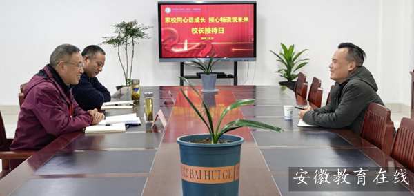 �������к���У�������� �������š� �����³ɳ���