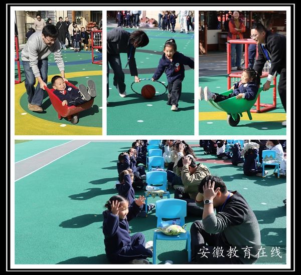 ʯ������׶�԰�����˶��᣺�˶���飬���ֳɳ�