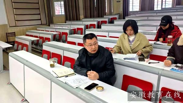 ����Сѧ������ʦ��λ����չ���