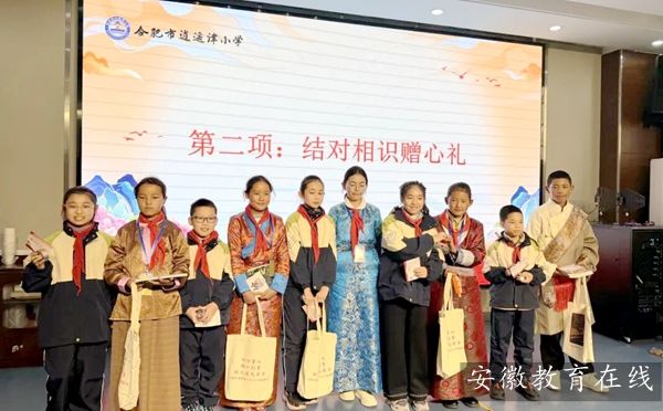 ������������֡�ͬ�Ĺ�ӡ�ŽỨ���� �Ϸ�����ң��Сѧ����տ��������������ɹ��ٰ�