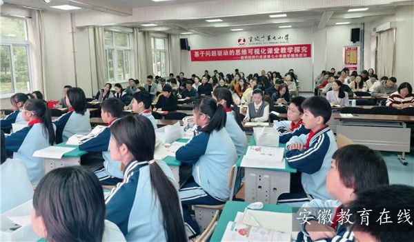 ���ݽ�����̽�����á��������桱������˼ά��������Сѧ��ѧ���û�����