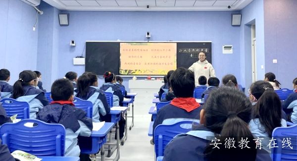 ��ң��Сѧ�������ſ�չ�����������л