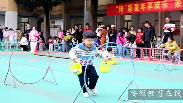 �����׶�԰�����������˶��ᣬ��С����������