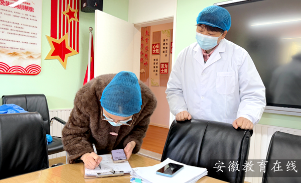 �Ϸ��а���·�׶�԰����֮���԰ӭ��ʳƷ��ȫ����ר����