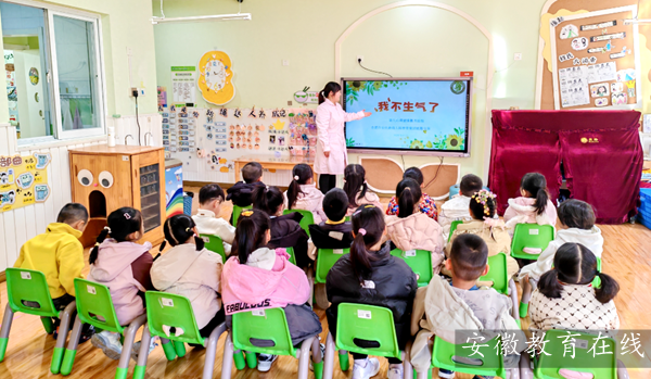 �Ϸ��а���·�׶�԰�����԰�����ġ����ܣ�������������