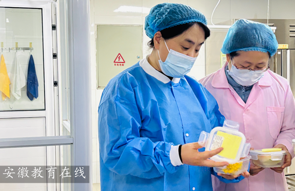 �Ϸ��а���·�׶�԰����������԰���Ų鰲ȫ����������ͯ��ͬ��