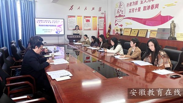 �ԡ�С�������˶�������������������ʮ������ѧУ̽���ڷ��ٸ���������·��