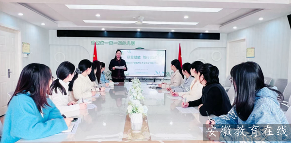 ®������С���ʦ�������ٿ���ȹ������˹�����