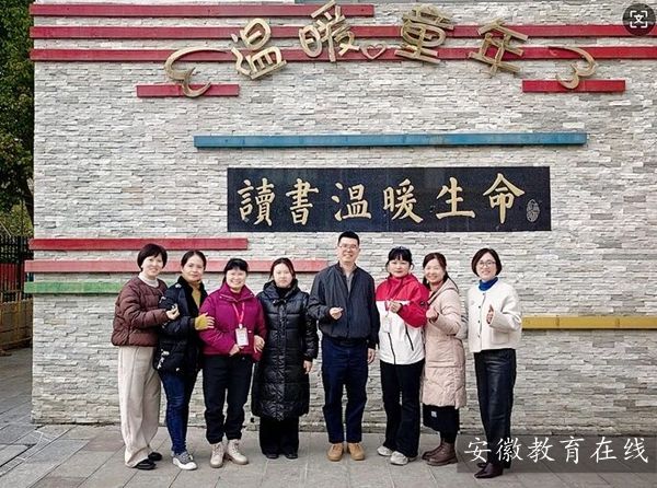 Я�������� �������������� �����ϰ��Ķ���Ŀ�ŶӲηúϷ�����Сѧ