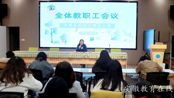 ʯ������׶�԰�˼�����죬���ΰ�ȫ��ʦ�¸���