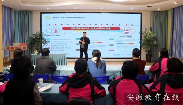 �����׶�԰����ѧϸ��ȫ�ᾫ�� �����������˸���