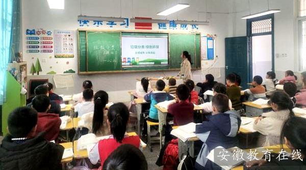 ��������ѧУ��չ���������������С����������