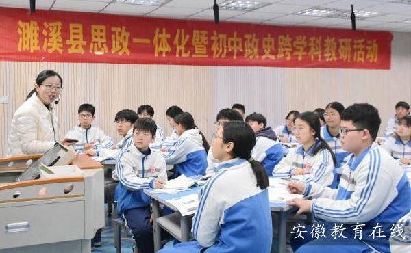 �Ϫ����ƺ����ѧУ��˼���ں��пα� ��ƾ���������