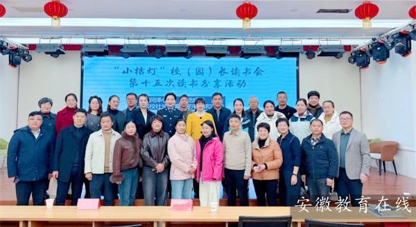 ����������������������Эͬ�ĵơ�����С�۵ơ�������ʮ��λ������Ļ