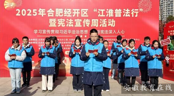 �Ϸ�һ������ѧ��ֽ���ܷ��պ��� �ഺ���Ϸ��ⳤ